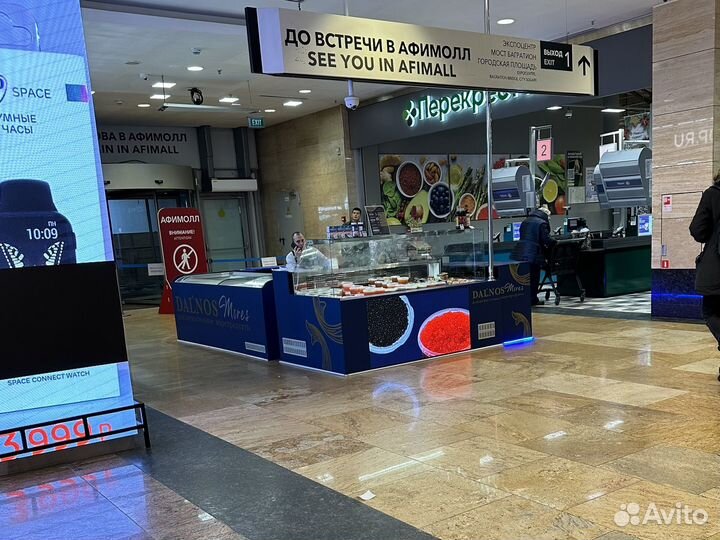 Прибыльный готовый бизнес с окупаемостью 10 мес