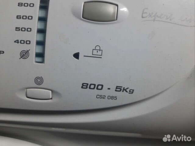 Стиральна машина Candy cs2 085
