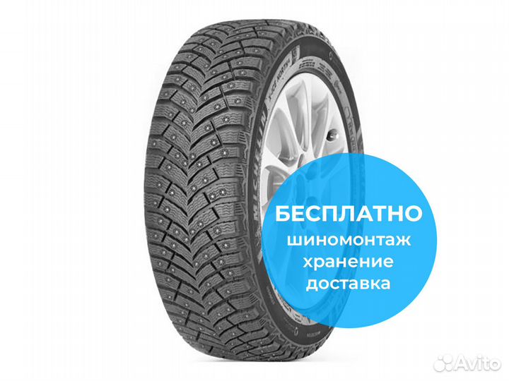 Michelin X-Ice North 4 SUV 225/60 R18 104T