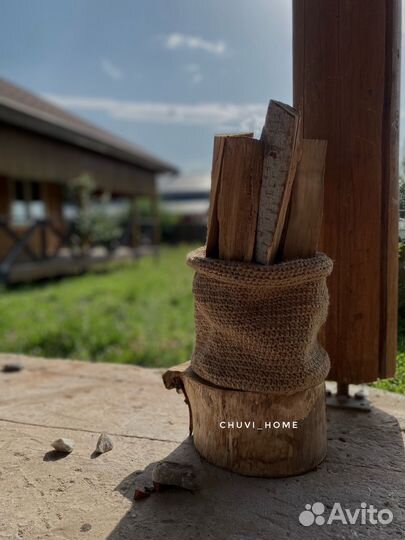 Корзины вязаные