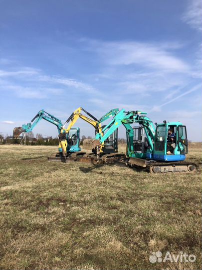 Аренда мини экскаватора kubota U40S с молотом