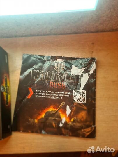 Настольная игра World of Tanks rush