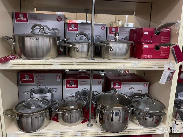 Кастрюли Rondell, индукционное дно