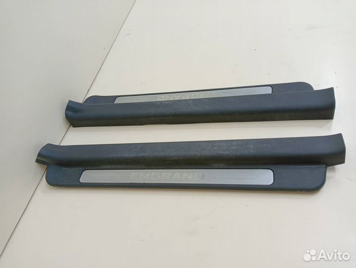 Накладка порога внутренняя Geely Emgrand EC7 2008
