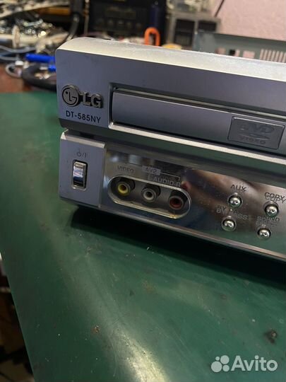 Пульт ду от DVD LG