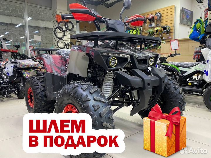 Квадроцикл Grizlik Super Lux 125сс