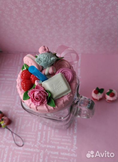 Кружка с трубочкой для напитков. Подарок