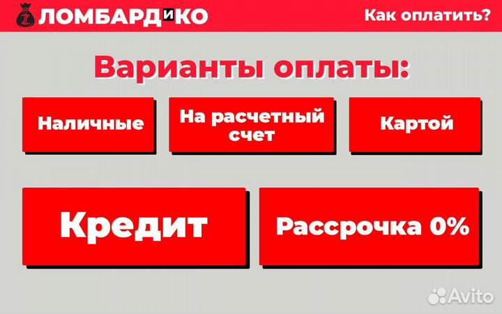 Ноутбук Asus Core i3 (В 11426)