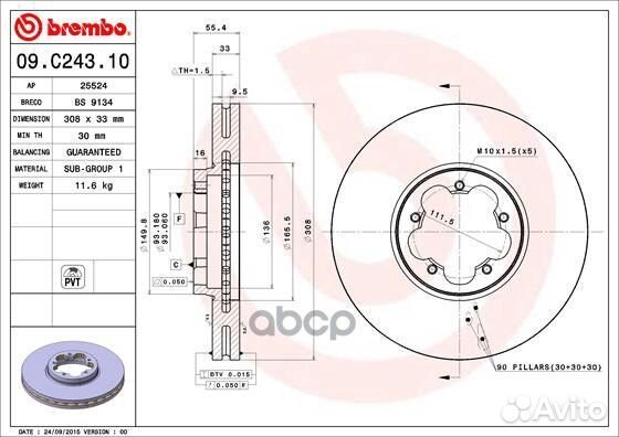 09.C243.10 Диск тормозной ford transit 12- пере