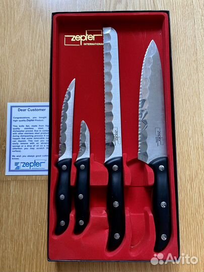 Кухонные ножи Zepter, Edelstahl rostfrei, IKEA