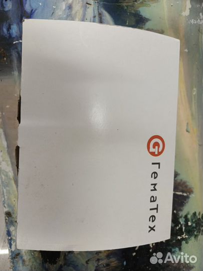 Мешки для стомы