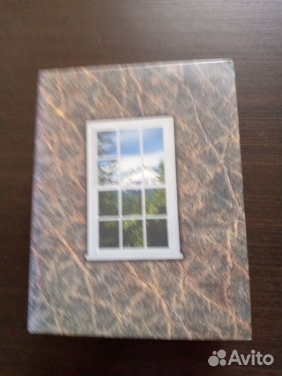 Фотоальбом