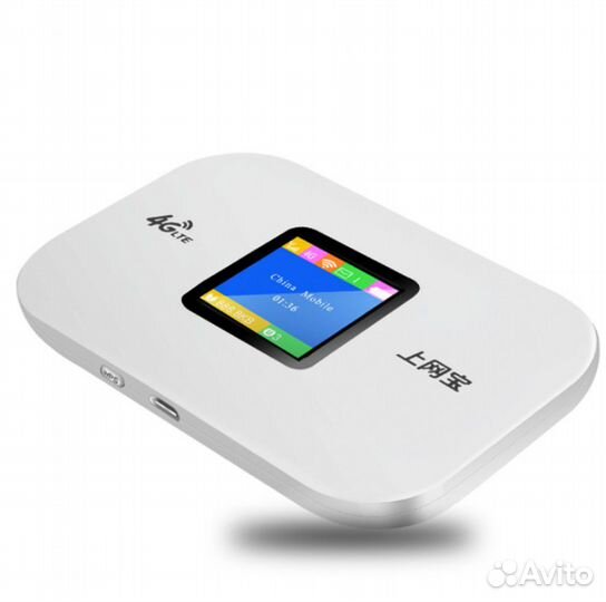 Универсальный 4G WI-FI модем/роутер на SIM, 2050mA