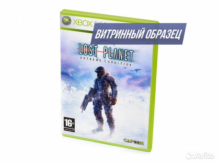 Lost Planet Extreme Condition витринный образец