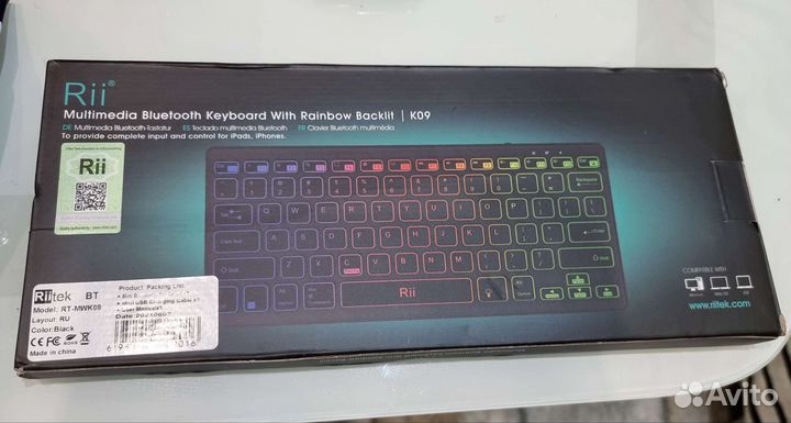 Bluetooth клавиатура. Новая