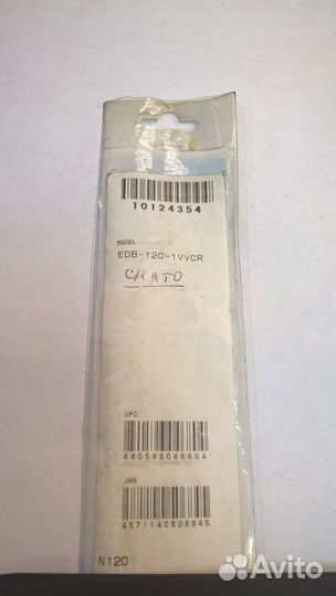 Ремень часов, Casio EDB-120-1