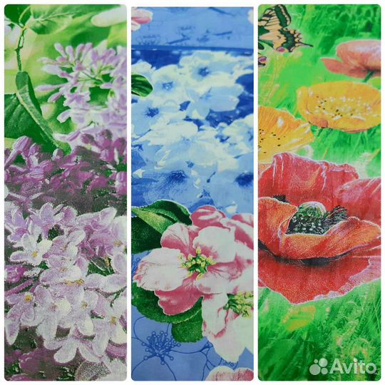 Лоскут мерный