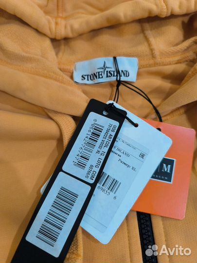 Stone Island худи на молнии XL
