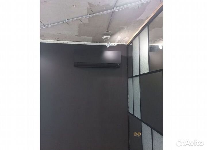 Кондиционер