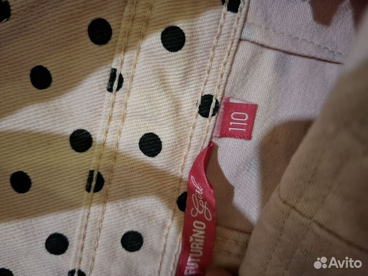 Джинсовый сарафан 110