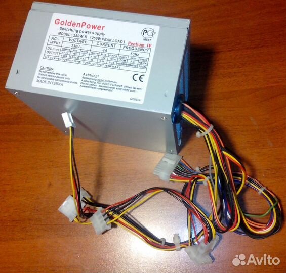 Блок питания рабочий