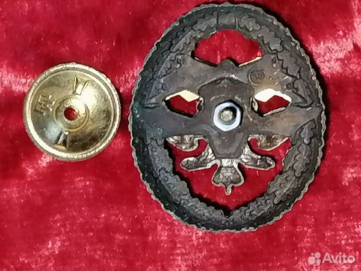 Знак отличия офицеров тыла вс РФ