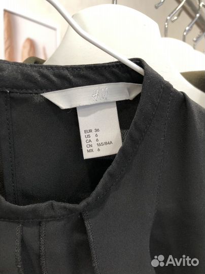 Женские вещи пакетом 42 44 H&M Lacoste Reserved