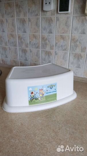 Подставка для ног детская