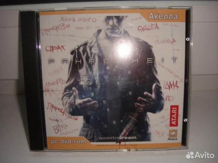 PC DVD-ROM Fahrenheit (2006 Акелла), винтаж