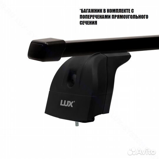 Багажник на крышу Peugeot Expert