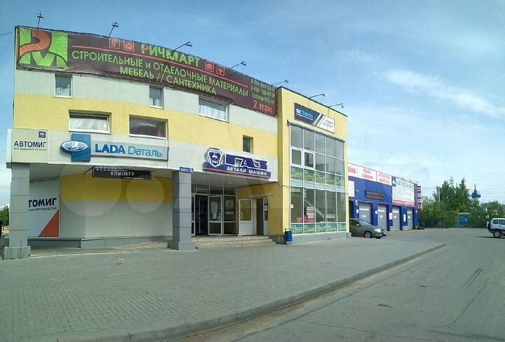 Свободного назначения, 171 м²