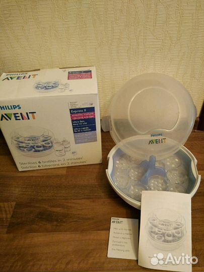 Стерилизатор для свч Philips Avent