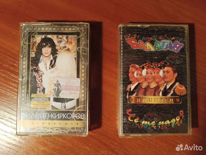 Аудиокассеты