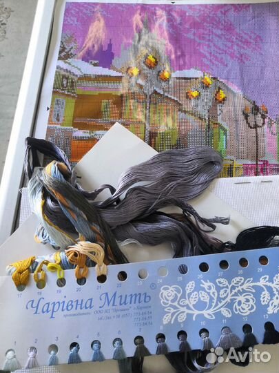 Набор для вышивания крестом Чаривная мыть