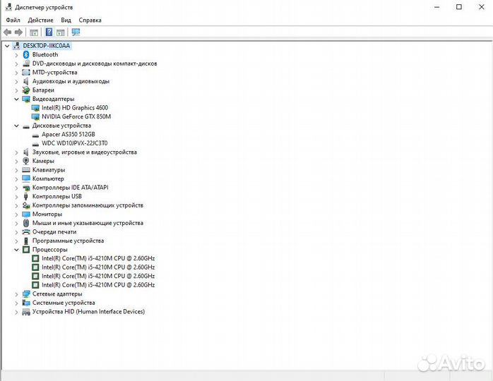Acer aspire v3 772g