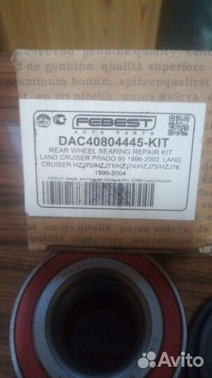 Подшипник задней полуоси land cruiser