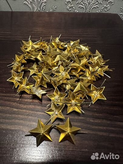 Звезды большие гладкие на погоны 90 шт