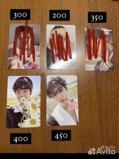 Карты stray kids maxident