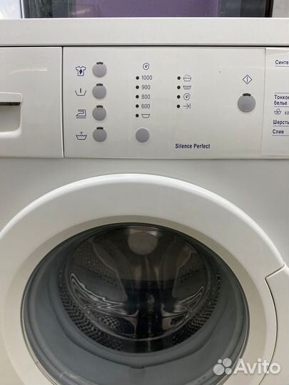 Стиральная машина 4,5 кг «Bosch» с гарантией