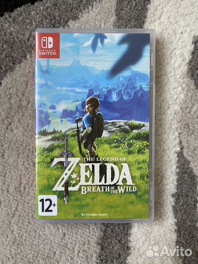 The legend of zelda Breath of the wild