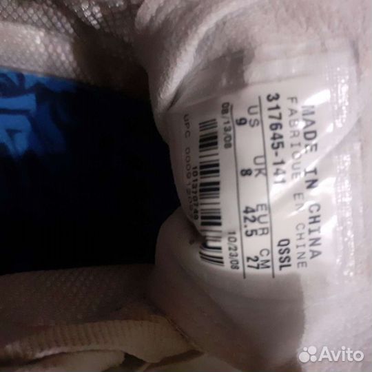 Шиповки для высоты Nike, лёгкая атлетика