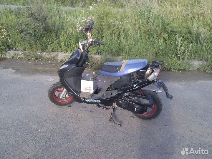 Storm 50 Racing edition