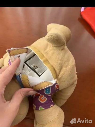 Мягкая игрушка