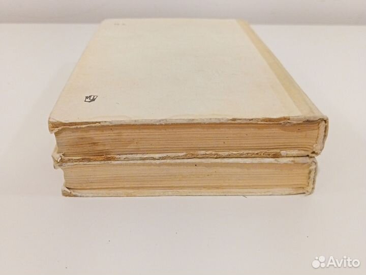 Геометрия 7 11 Погорелов 90-91 год