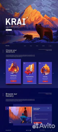 Создание сайта под ключ и продвижение