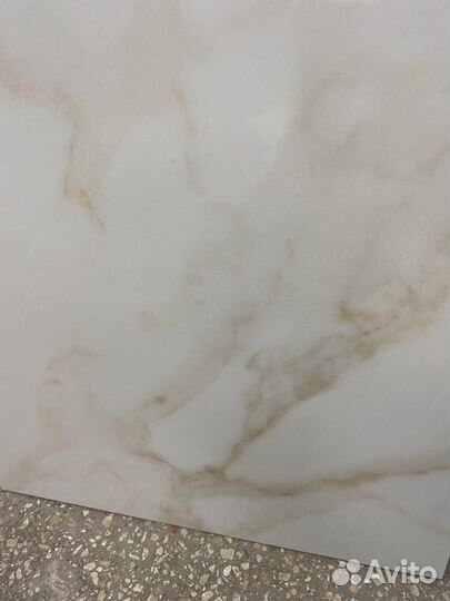 Плитка для пола GlobalTile Calacatta Gold GT 40х40