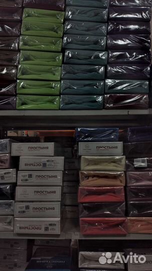 Простынь на резинке все размеры
