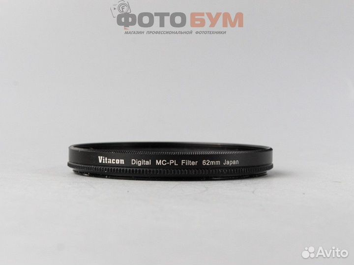 Фильтр Vitacon MC-PL 62mm