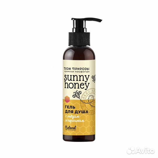 Гель для душа с мёдом и персиком Sunny honey