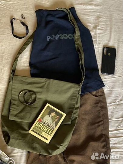 Одежда goblincore